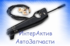 П145-3709000