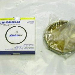 236-1004002-А4