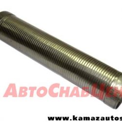 000.4859.30.000-80-530