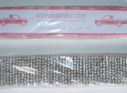 ПР112-3722100/200К