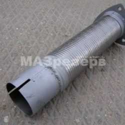 000.4859.71.000/21-С