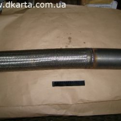 000.4859.92.000-С-О