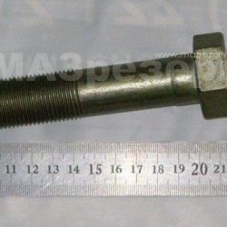 372976