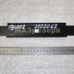 534008-2202062