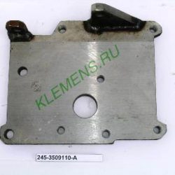 245-3509110-А