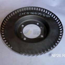 245.9-1005139-Б-01