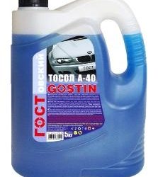 А-40 "Гостовский" 5 кг