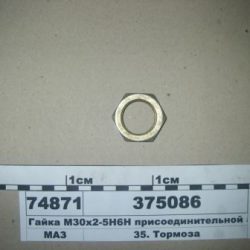 375086