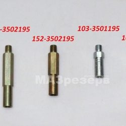 103-3502195