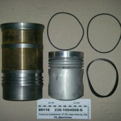 236-1004008-Б2 (ЯМЗ)