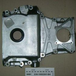 236-1002261-Б4