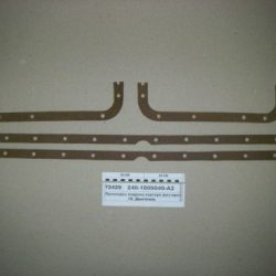 240-1009040 (Сам)