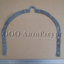 236-1002314-Б