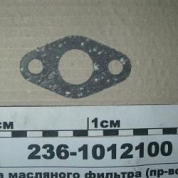 236-1012100
