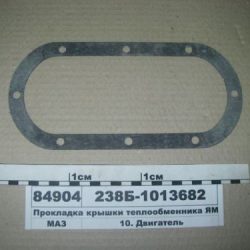 238Б-1013682