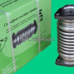 238НБ-1008088-СМ