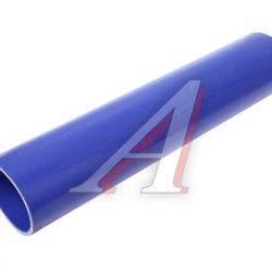 642290-1303025-010С