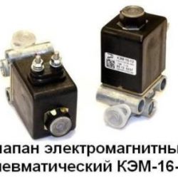 КЭМ16-12