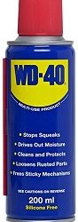 WD-40 (200 мл)