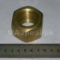 349600-БИТ