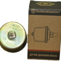 БАК.00014