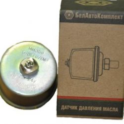БАК.00015