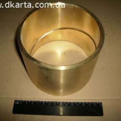 938-2918022-БИТ