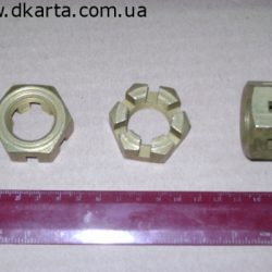251035-БИТ