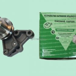 236НЕ-1307155-СПЕЦМАШ