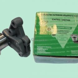 7511-1307155-СПЕЦМАШ