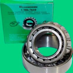 6-7610-СПЕЦМАШ