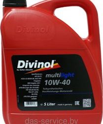 10W40 multilight 5л