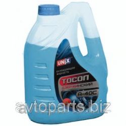 UNIX А-40С 10 кг