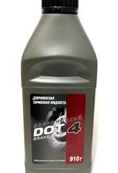 Дзержинский 910г.