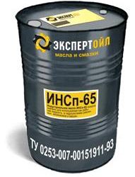 ИНСп-65 180 кг (2165 л)