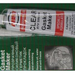 АБРО-CH-ABM 13 AB-К