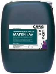 марки "А" (18кг/20л)