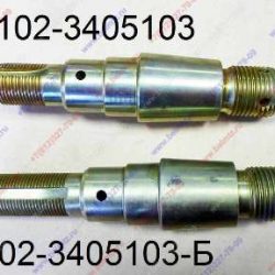 102-3405103-Б