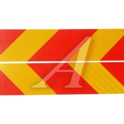 К-т знаков "Большая грузоподъемность"