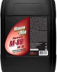 М8В (20 л)