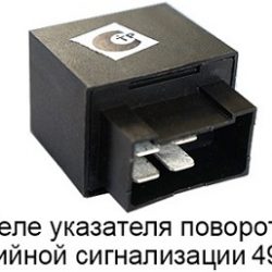 494.3787