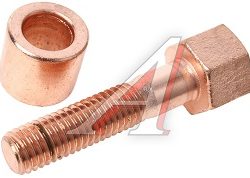 СМ240Н-1008504/10