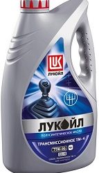 75W90 ТМ-4 (GL-4) (4 л)