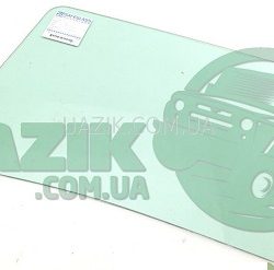 469Т-5206010