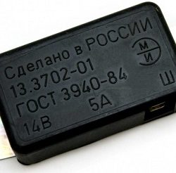 13.3702-01