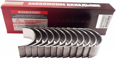 Д260-1004140-ЕН1