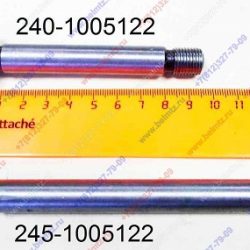 240-1005122-Б