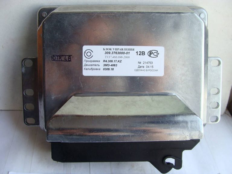 _x000D_
Блок управления двигателем ГАЗ-3302 дв. ЗМЗ-4063 Микас 7.1