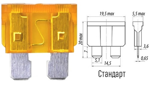 5208005